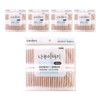 DMS Deukjin Zydam beauty gauze 1 piece, 100 sheets / DMS득진 자이담 미용 거즈 1개 100매