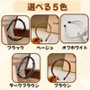 Headband Thin Faux Leather PU Leather Headband Knot Headband Hair
