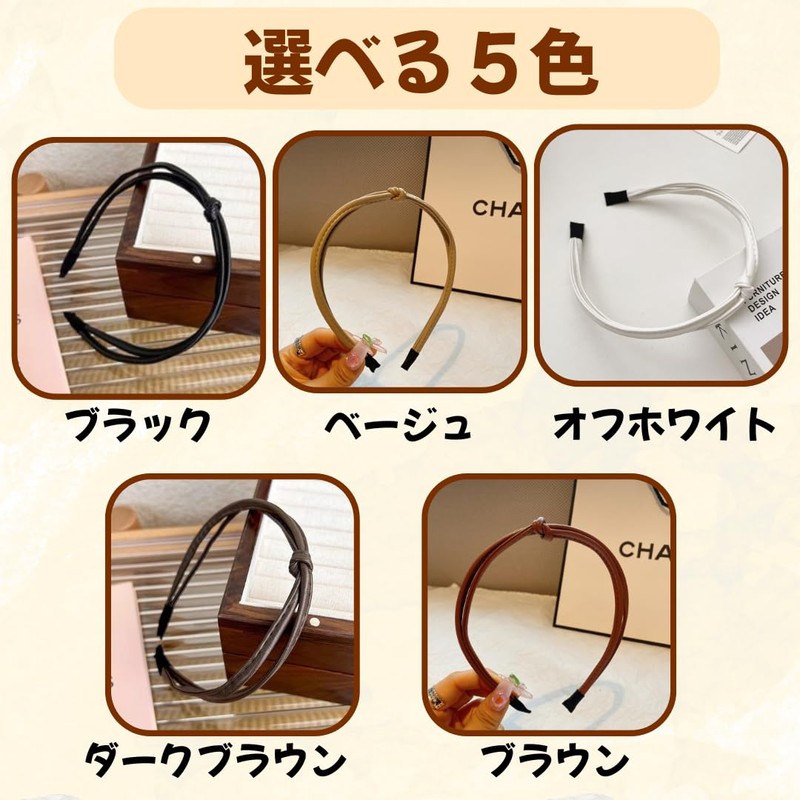 Headband Thin Faux Leather PU Leather Headband Knot Headband Hair