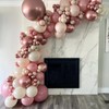 Dusty Pink Balloons, 50pcs Blush Light Pink Double Stuffed Pearl