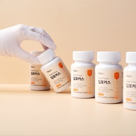 Healin Deep Focus On Set (Deep Focus + Relax On) 90 tablets, 1 piece / 힐린 딥포커스온 세트 (딥포커스+릴렉스온) 90정, 1개