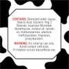Udderly Smooth Body Cream Skin Moisturizer, 12 oz, 2 Pack