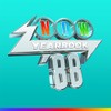 NOW – Yearbook 1988 (Special Limited Edition CD Booklet)
