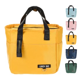 PATIKIL Insulated Lunch Bag Reusable Lunch Bag for Women & Men Thermal Lunch Box Leakproof Cooler Tote Bag with Side Pockets for Adults Picnic Office Work, Yellow (9.1"x5.5"x8.7")