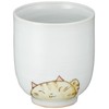 Utsuwa Kaian 091-0029 Setoyaki "Cute Utsuwa" Hot Cup Cup, Small,