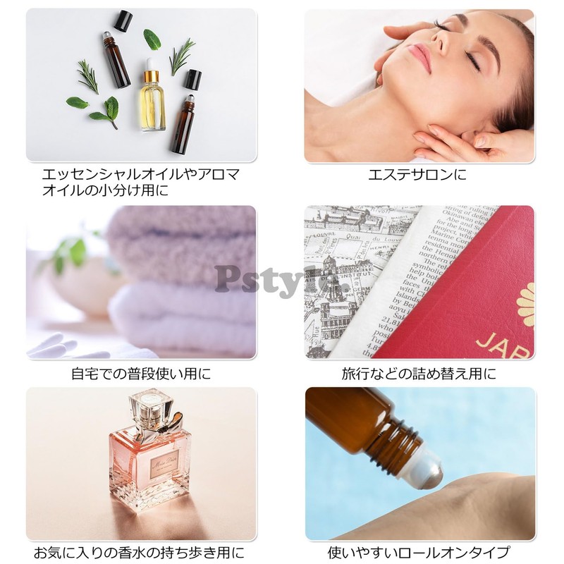 Pstyle. PST-006 Roll-On Bottles, Containers, Light Filtering Jars, Roll-On Set