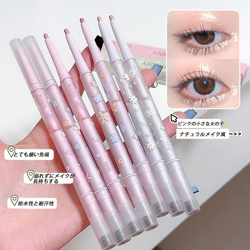 FOMIX Double Ended Eyeliner Teardrop Bag Highlight Shadow Makeup Pen