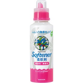 palm chisel softener