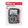 Hyper Tough Electrician Tool Electric Circuits and Power Outlets Analogue