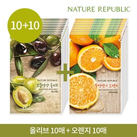 Nature Republic [10+10] Real Nature Mask Sheet (10 olive sheets + 10 orange sheets) / 네이처리퍼블릭 [10+10] 리얼 네이처 마스크 시트(올리브10매+오렌지10매)