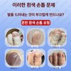 민앤미 발톱무좀밴드 발냄새제거 테이프 무좀패치 Min & Me Toenail Fungus