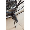 WALKING Bicycle Pegs, Fits 3/8" Axle, Fits All Types of