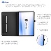 [YCJDP 2024] NEC LAVIE Tab T11 T1155/HAS Case, 11 Inch,