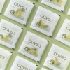 Orrokdam Olive 3 72 capsules (24 days worth) | Olive