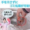 Washbasin Garbage Punching, Garbage Catcher, 18-8 Stainless Steel, Drain Basin,