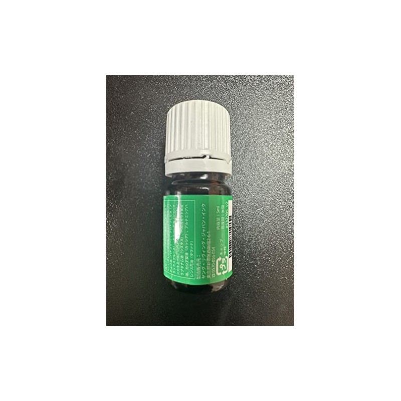 peace and calming ii 5ml