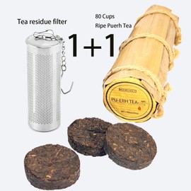 Chinese Ripe Puerh Tea Mini Cakes, 7.1 Ounce, 80 Cups, Aged Shou Black Tea (1)