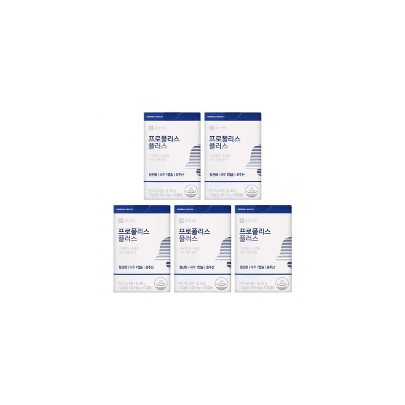 THEEIGHT Propolis Plus 60 capsules 5 boxes