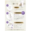 Krule Curule Hair Mask, Wash Out, Treatment, Color Care, 6.3