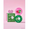 Talidacum | Lenini Lip Cure Balm 2 Piece Set 6g+6g