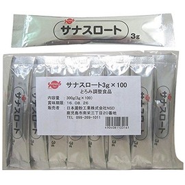 sanasuro-to G X 100 Bao