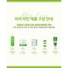 Sande Santé AKA semi-gel mask pack 1box 5ea+AKA neck mask