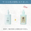 Sweat Nemomakezu Sebum N1us Anti-Sweat Sebum Anti-glare UV Cosmetic Base