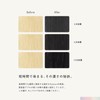 Paleton Black Treatment, For Bleach Care, Color Treatment, Black, Damage