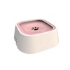 AquaFlow Slow-Flow Dog Water Bowl - Color: Pink