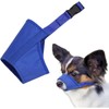 Soft Anti-Biting Barking Chewing Muzzle, Breathable Waterproof Adjustable Muzzle for