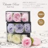 Nol Corporation OB-DRP-2-1 Flower Bath Petals Charité Rose 0.8 oz