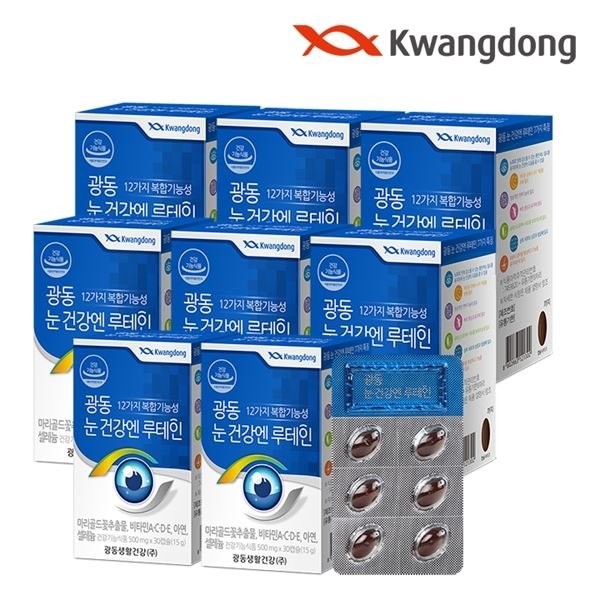 Guangdong [Half Club/Guangdong Life &amp; Health] Guangdong Eye Health Lutein 30 capsules 8 boxes (8 months supply) / Vita, single item/single item