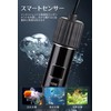 Tropical Fish Heater, Aquarium Heater, 10W, Aquarium Heater, USB Mini