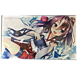 SIDEREAL KanColle Zuiho Play Mat