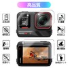 Insta360 Ace Pro 2 Protective Film, Glass Film (2 for