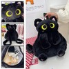 1 Piece Black Cat Bag, Cute Plush Backpack, Creative and