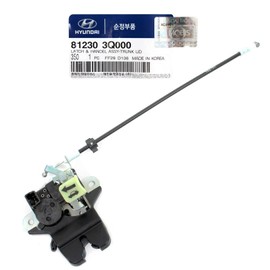 Genuine Hyundai 81230-3Q000 Trunk Lid Latch and Handle Assembly