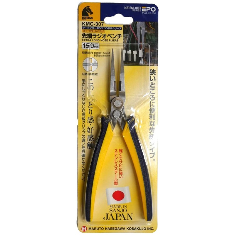 Keeva KMC-307 Mini Epo Tapered Radio Pliers, 5.9 inches (150