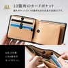 Mura Bridle Leather Men's Bi-fold Wallet - Prevents Skimming, green