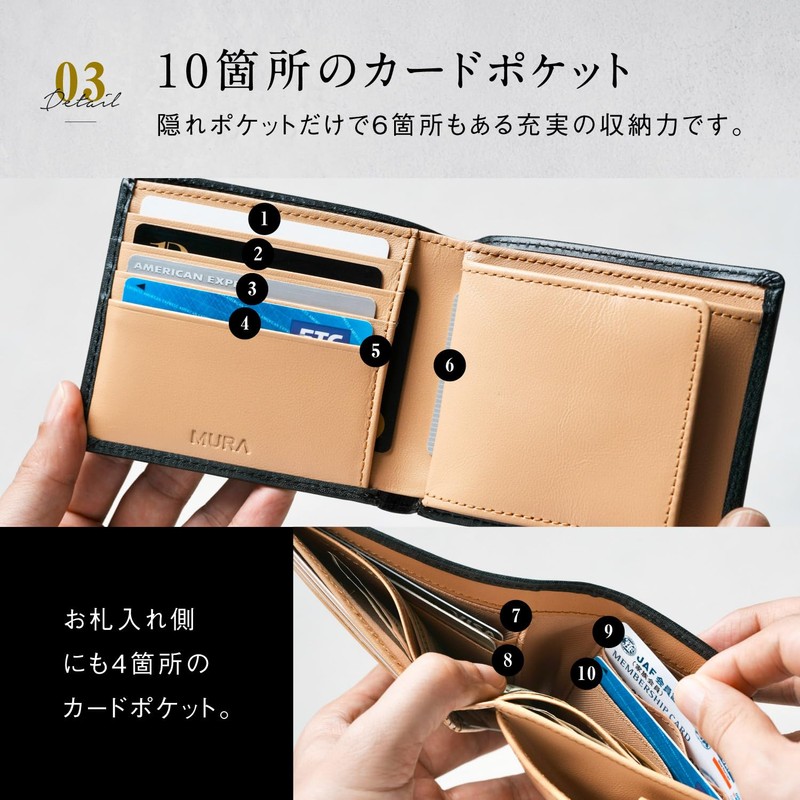 Mura Bridle Leather Men's Bi-fold Wallet - Prevents Skimming, green