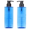 Men's Shower Gel Long Lasting Fragrance Refreshing Oil Control Moisturizing