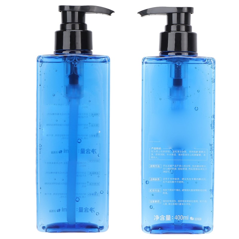 Men's Shower Gel Long Lasting Fragrance Refreshing Oil Control Moisturizing
