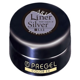 Pregel Gel Nail Color EX, Milky Carrot 300 sliver