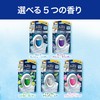 Febreze Deodorizing Air Freshener, Deodorizing + Antibacterial for Toilets, Natural