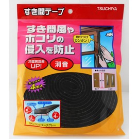 Tsuchiya SKU-003 Gap Tape, Dark Gray, Width 0.6 x Height 0.2 inches (15 mm) x Height 0.2 inches (5 mm) x Length 16.4 ft (4