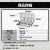 nijimomo Drainage Gutter Guard Drainage Filter L Shape for Veranda