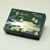 High Quality Incense Incense [Agarwood Incense, Eirakuya]
