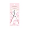 Ohana Mahalo Cuticle Nipper OH-309 Other Main Unit