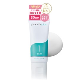【No need to lather, just wash to prevent acne.】NEW Proactiv+ Medicated Face Wash Mild Milk Cleanser (Milk Type/Single/30-Day Supply) Face Wash Foam, Pore Blackheads, Face Wash, Adult Pore Care, Acne