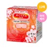 MegRhythm Heat Circulation Steam Eye Mask 12P (Mimosa/Sakura/White Tea) -